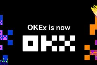 OKX平台交易所官网 欧意OKX交易平台App下载教程