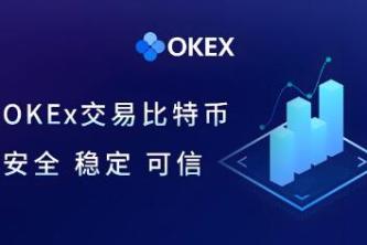 哪里下载真的OKX交易所？在官方渠道下载OKX交易所步骤教程