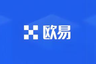 OKX数字交易所app下载 欧意OKX交易平台App下载教程